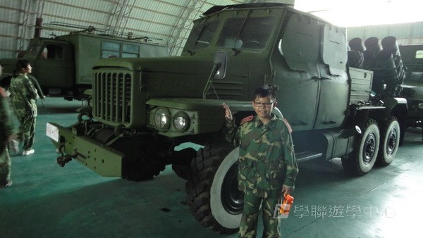 小小軍人中山軍校體驗營,學聯遊學團