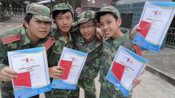 小小軍人中山軍校體驗營,學聯遊學團