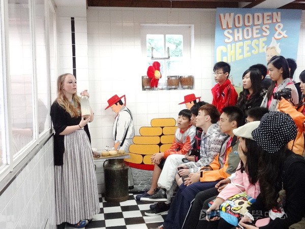 歐洲體驗營,學聯遊學團