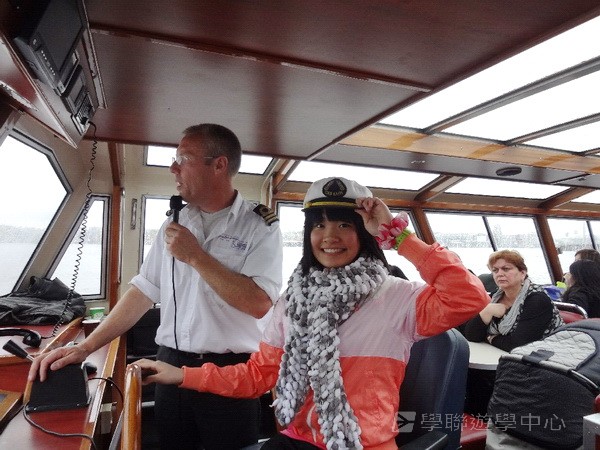 歐洲體驗營,學聯遊學團