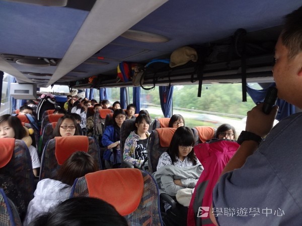 歐洲體驗營,學聯遊學團