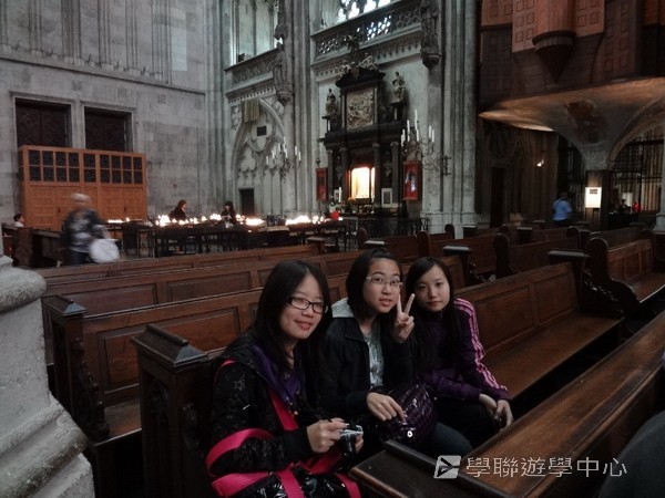 歐洲體驗營,學聯遊學團