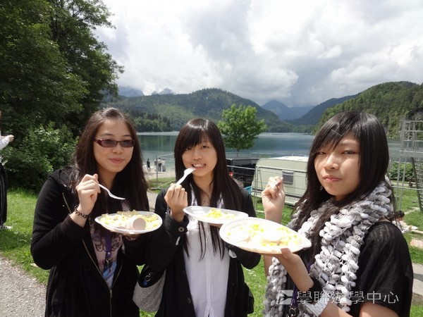 歐洲體驗營,學聯遊學團