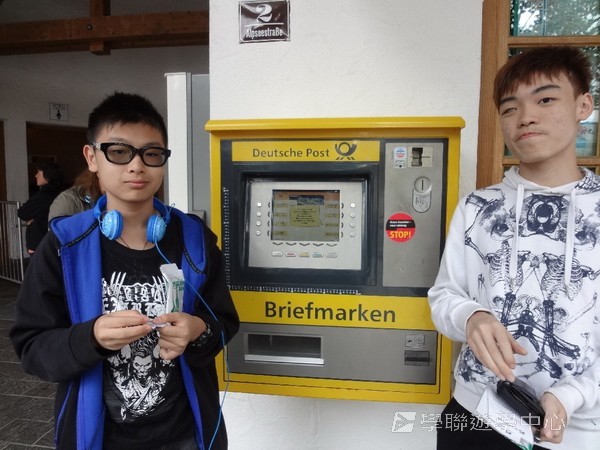 歐洲體驗營,學聯遊學團