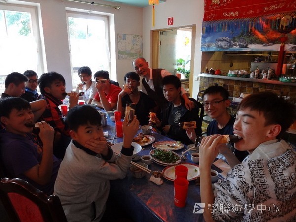 歐洲體驗營,學聯遊學團