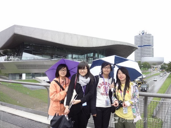 歐洲體驗營,學聯遊學團