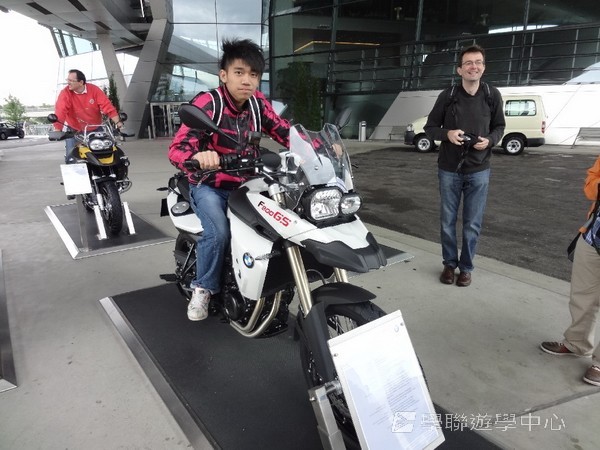 歐洲體驗營,學聯遊學團