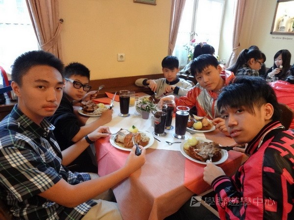 歐洲體驗營,學聯遊學團