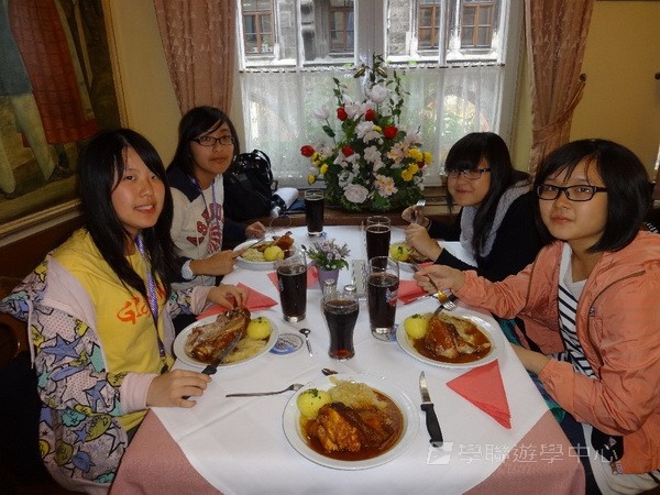 歐洲體驗營,學聯遊學團