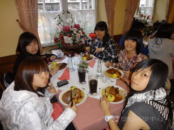 歐洲體驗營,學聯遊學團