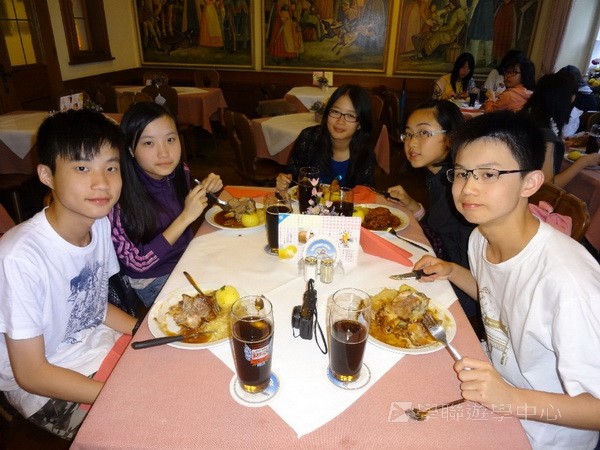 歐洲體驗營,學聯遊學團