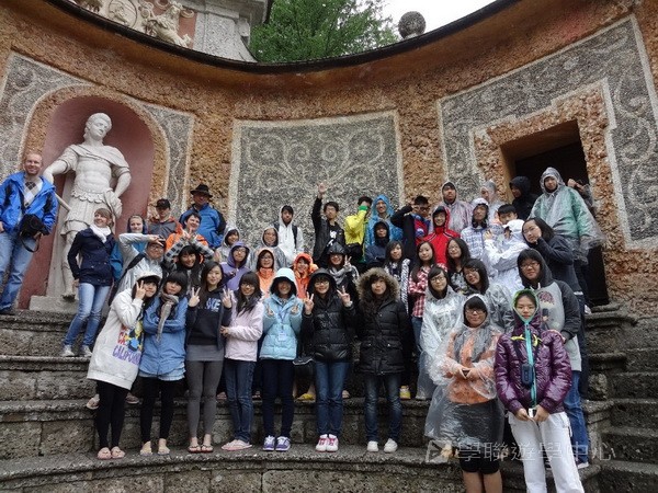 歐洲體驗營,學聯遊學團