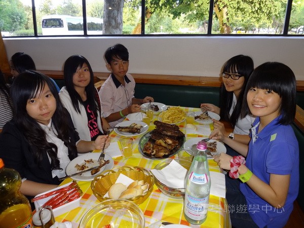 歐洲體驗營,學聯遊學團