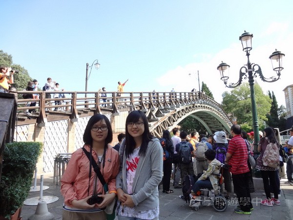 歐洲體驗營,學聯遊學團