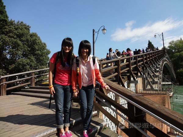 歐洲體驗營,學聯遊學團