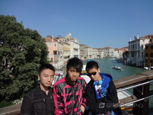 歐洲體驗營,學聯遊學團