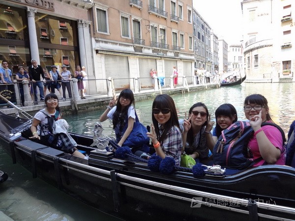 歐洲體驗營,學聯遊學團