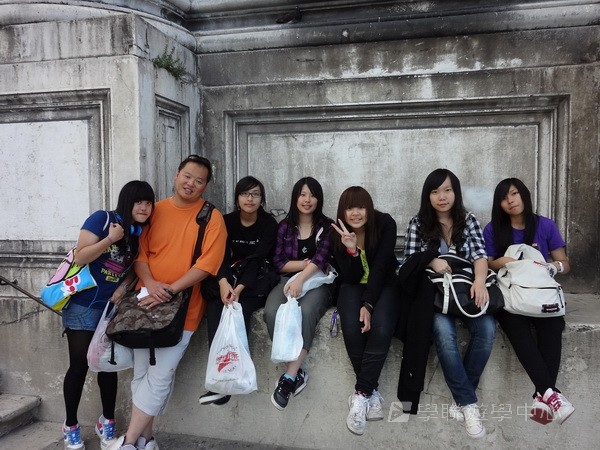 歐洲體驗營,學聯遊學團