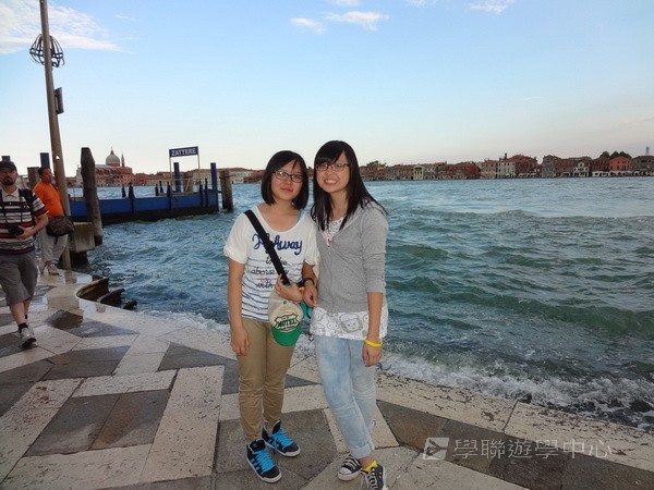 歐洲體驗營,學聯遊學團