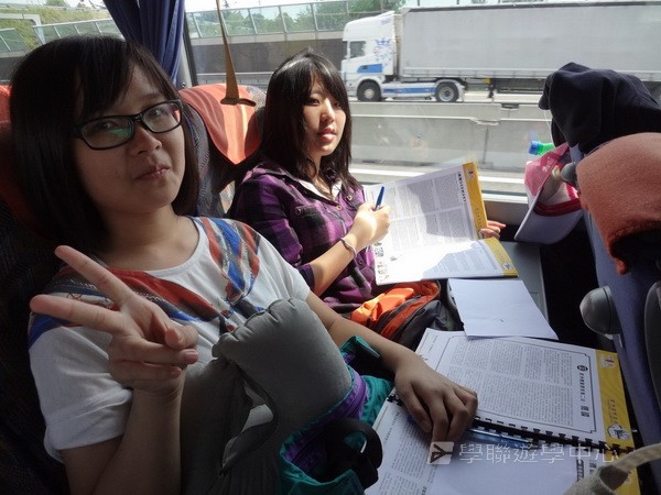 歐洲體驗營,學聯遊學團