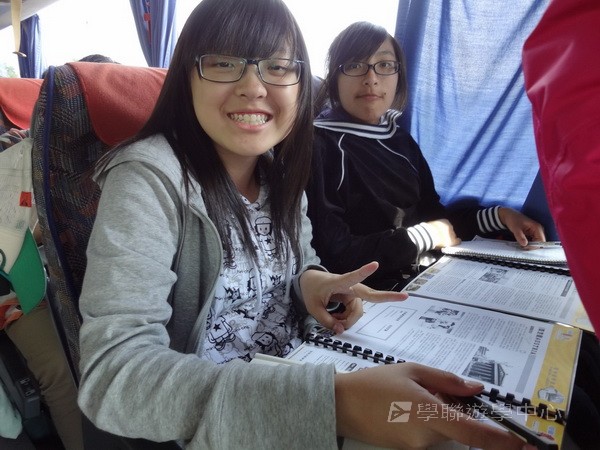 歐洲體驗營,學聯遊學團