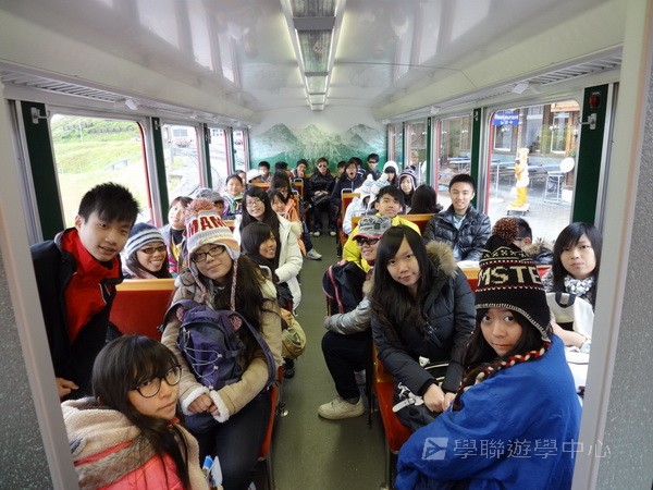 歐洲體驗營,學聯遊學團