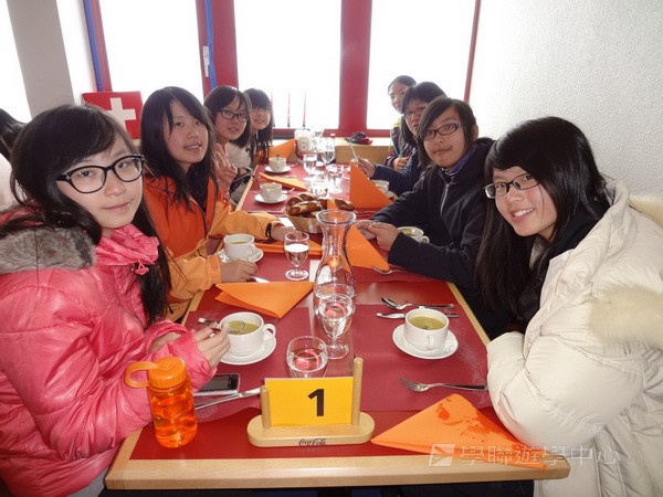 歐洲體驗營,學聯遊學團