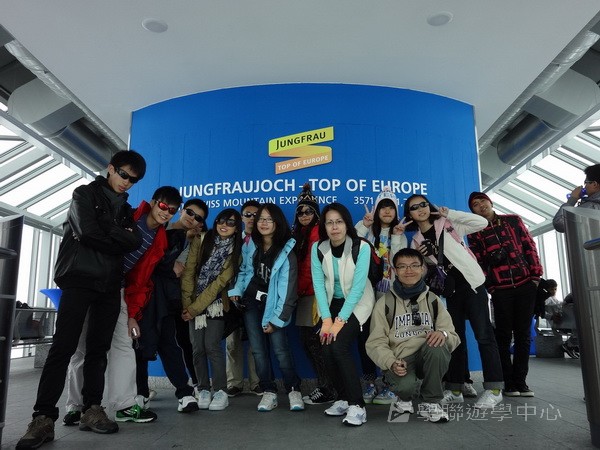 歐洲體驗營,學聯遊學團