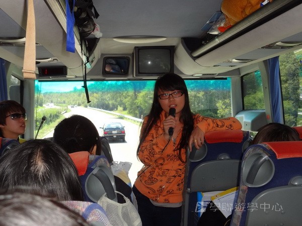 歐洲體驗營,學聯遊學團