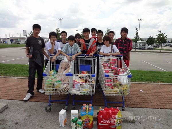 歐洲體驗營,學聯遊學團