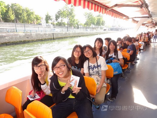 歐洲體驗營,學聯遊學團