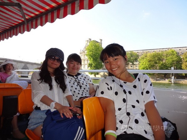 歐洲體驗營,學聯遊學團