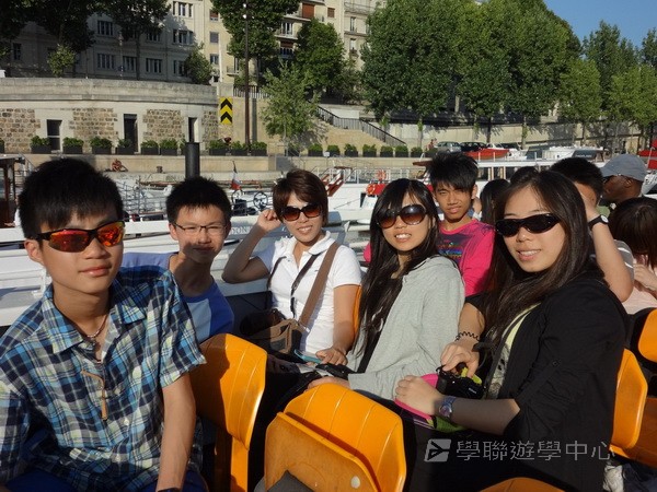 歐洲體驗營,學聯遊學團