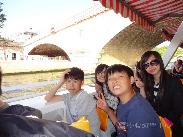 歐洲體驗營,學聯遊學團