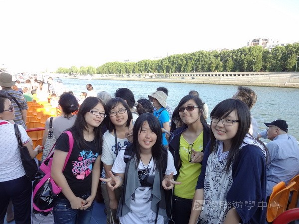 歐洲體驗營,學聯遊學團