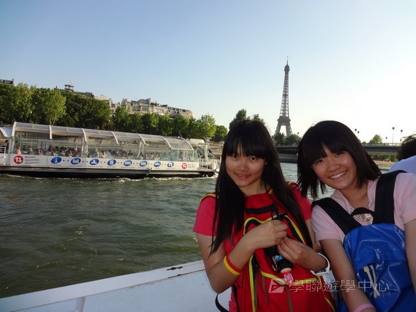 歐洲體驗營,學聯遊學團