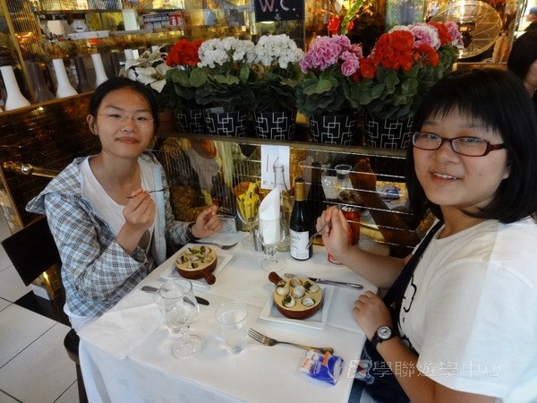 歐洲體驗營,學聯遊學團