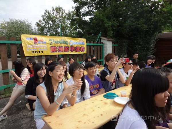 歐洲體驗營,學聯遊學團