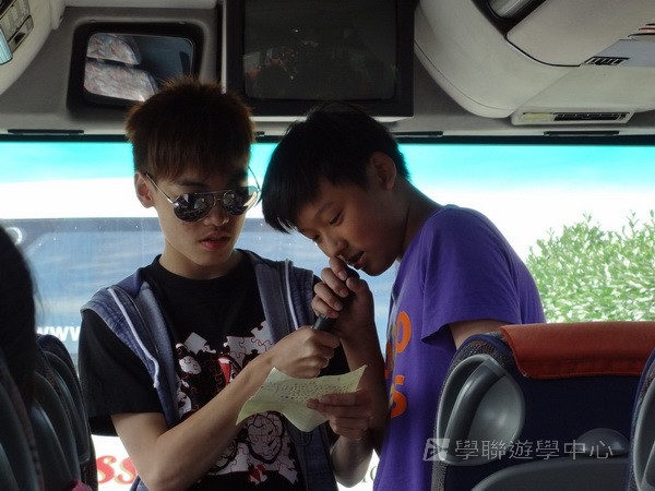 歐洲體驗營,學聯遊學團