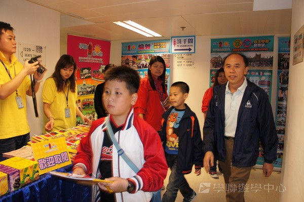 3月6日實況,學聯遊學團