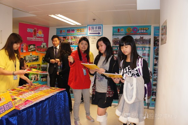 3月6日實況,學聯遊學團