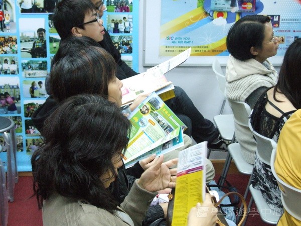 3月6日實況,學聯遊學團