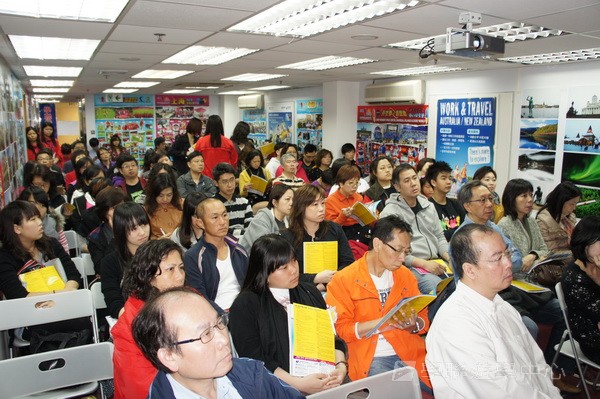 3月6日實況,學聯遊學團