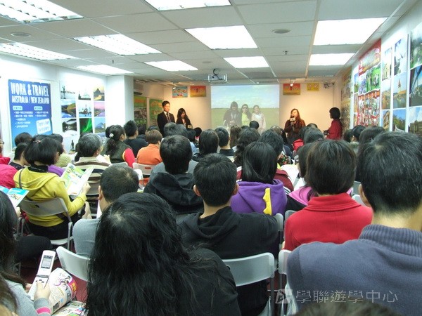 3月6日實況,學聯遊學團