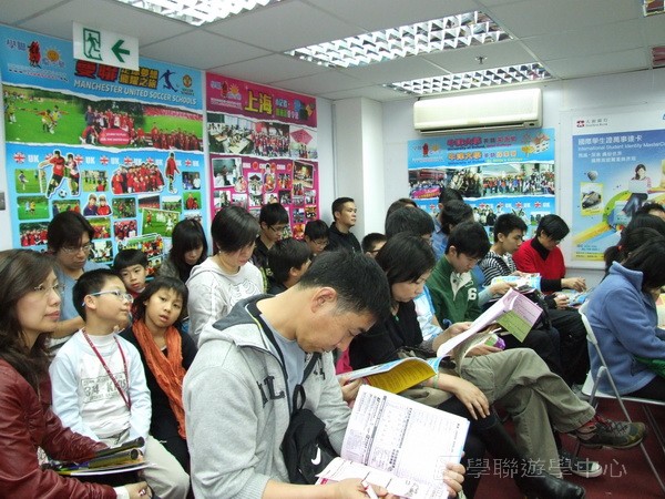 3月6日實況,學聯遊學團