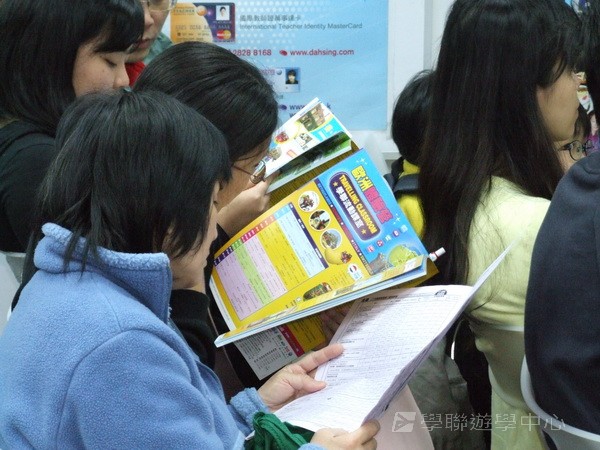 3月6日實況,學聯遊學團