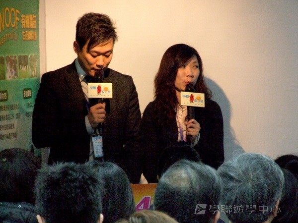 3月6日實況,學聯遊學團