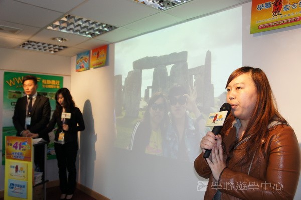 3月6日實況,學聯遊學團