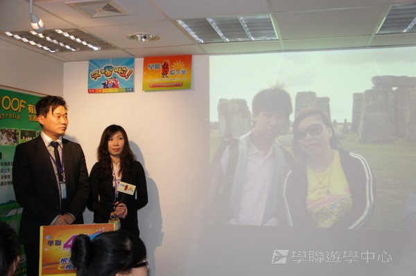 3月6日實況,學聯遊學團