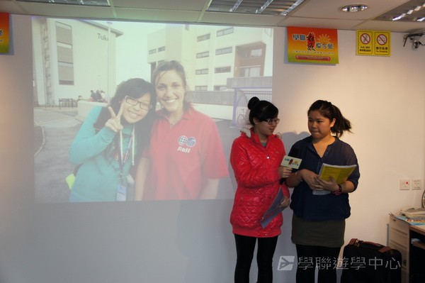 3月6日實況,學聯遊學團